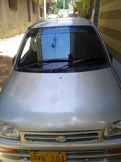 Daihatsu Cuore 2010