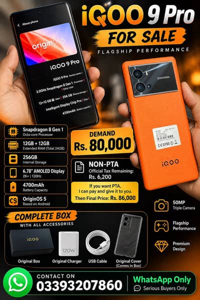 Vivo iQOO 9 Pro