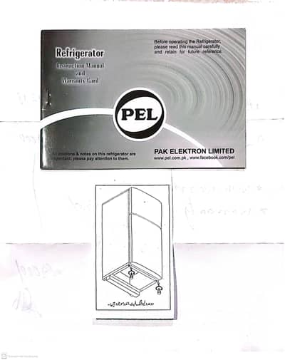 PEL Refrigerator 155MR
