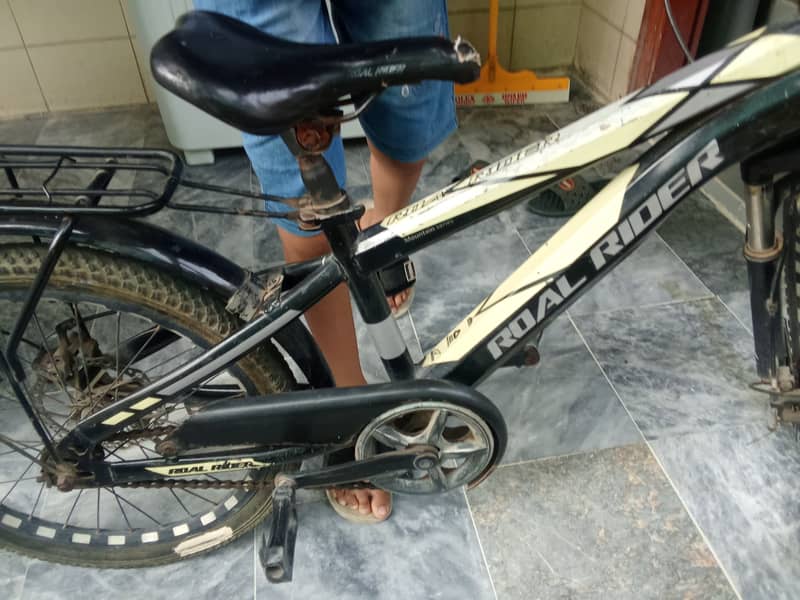 Bicycle Available 1