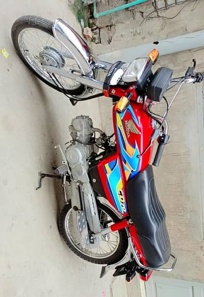 HONDA CD70