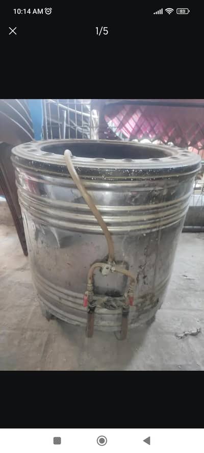 tandoor