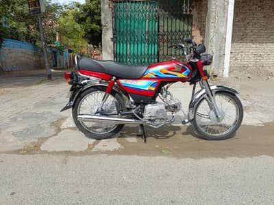 Honda CD 70 2026 Feb 4K Kms Driven Almost New