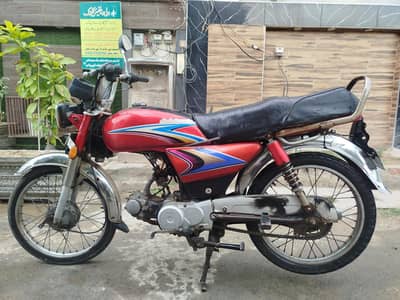 honda cd 70 excellent running conditions 2010 model