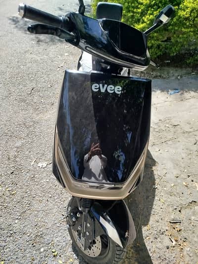 Evee GEN-Z lithium battery
