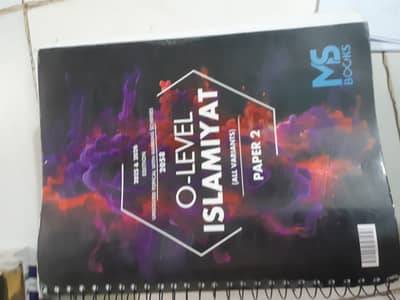 O levels islamiyat paper 1 and 2