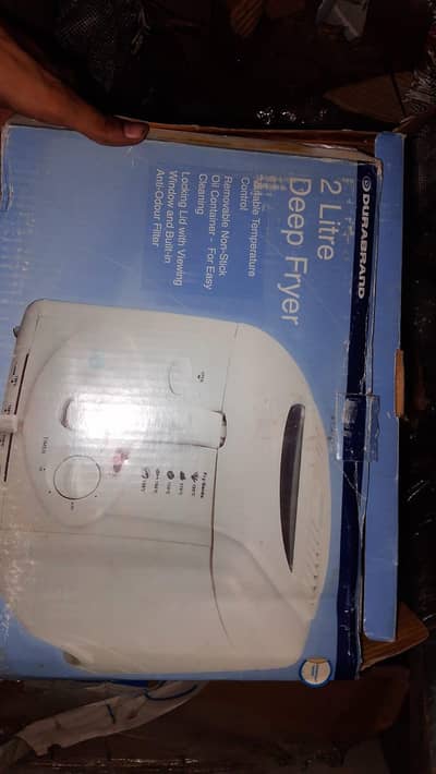 durabrand Air fryer