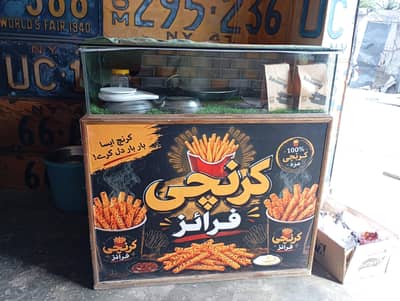 Fries Counter, Karahi aur Chulha