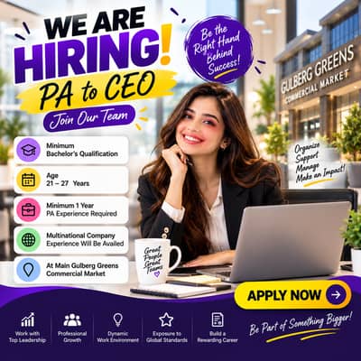 PA to CEO is required in well renown company in Gulberg Greens ISB