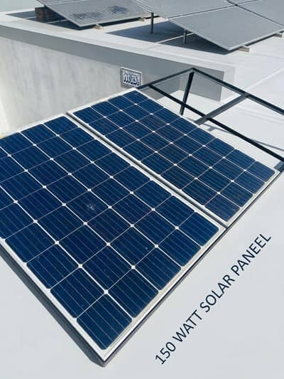 2x 150W Solar Plates in Excellent Working Condition+Heavy-Duty-Frame