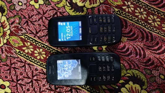 Nokia 105
