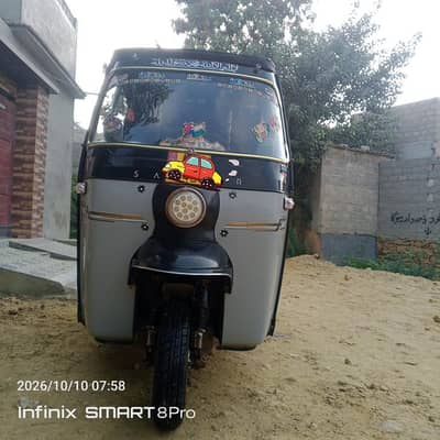 sazgar Raksha good condition 4 tires new 5th month (03102609217)