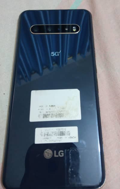 LG 5g mobile