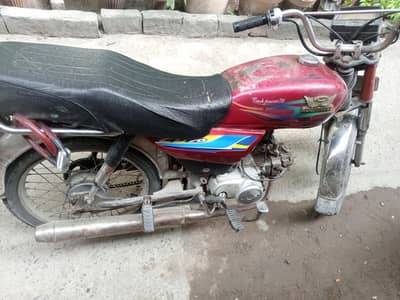 Honda 70 for sale
