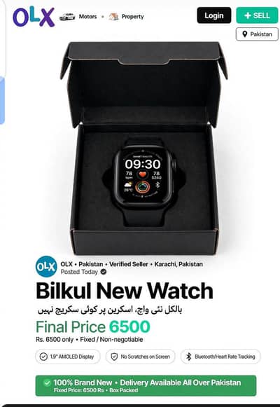 ultra2 watch 2 months used condition 10/10