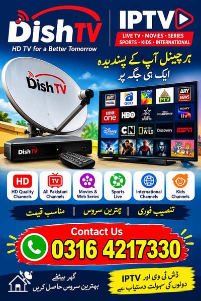 Expert satellite Dish installation & repair 0316 4217330