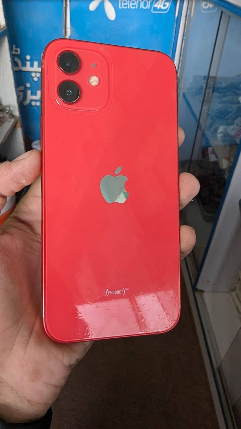 Apple iPhone 12 1
