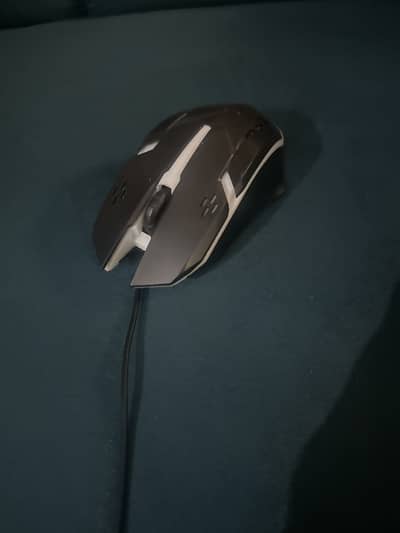 Gaming mouse