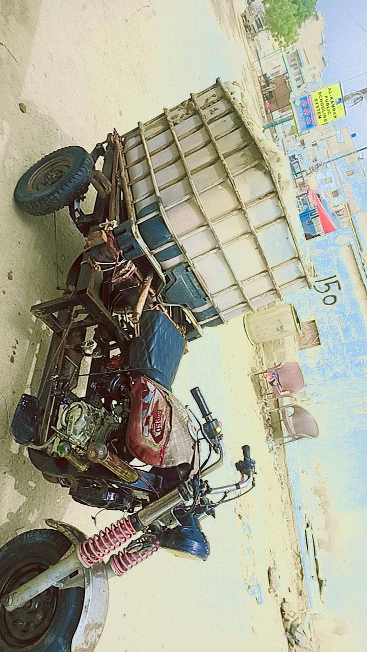 Loder rickshaw 3
