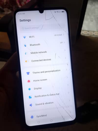 ZTE A55 final 8000 4+128