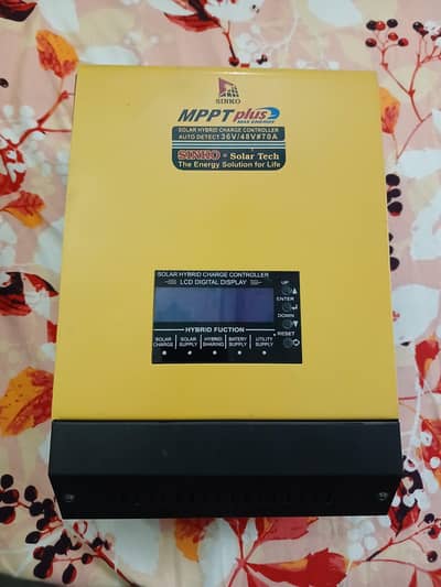 sinko mppt