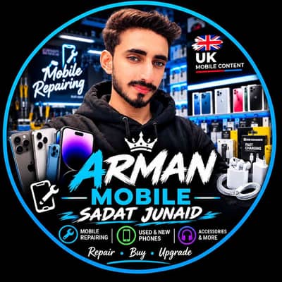 Mian Arman mobile com 