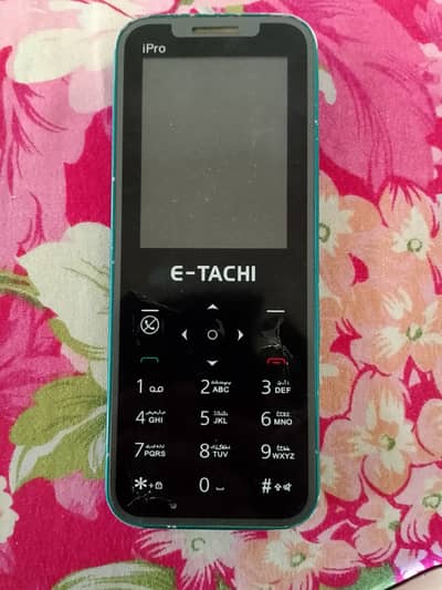 E-Tachi iPro
