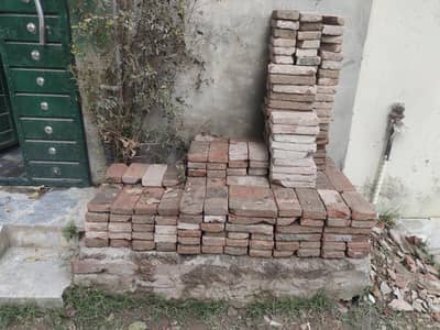 used tiles 290