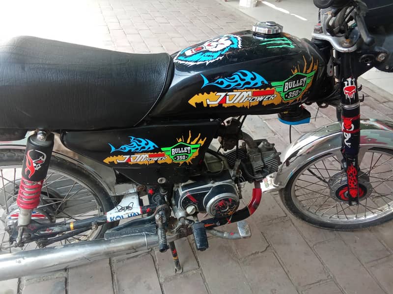 modified 1