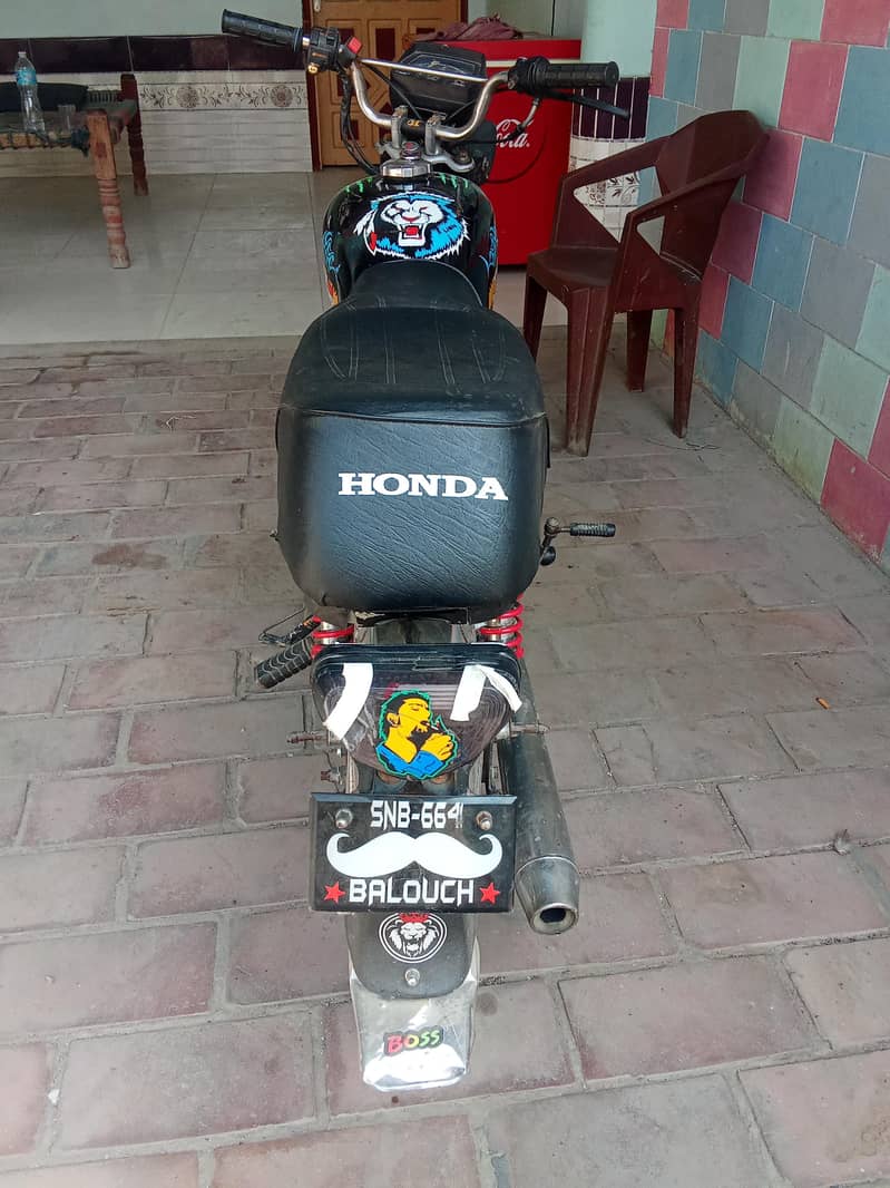 modified 2