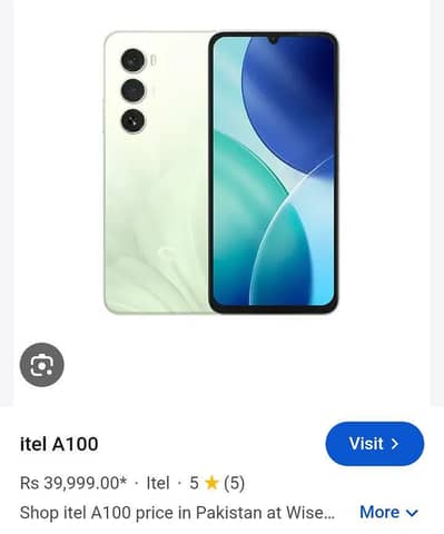 Itel A100 4+8 128gb