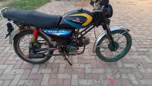 road prince 100 cc