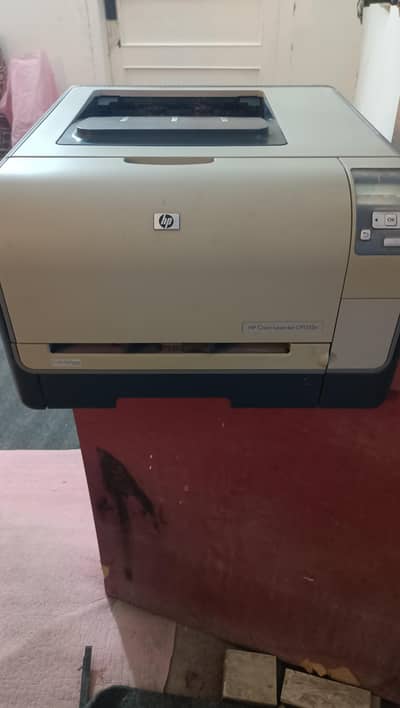 Hp Color Laserjet