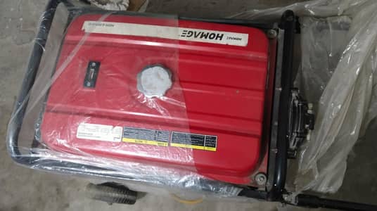 Homage HGR-6.00KVA-D Self Start 6KVA Petrol Gas With Battery AVR