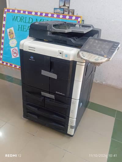 Good condition photo state machine for sale