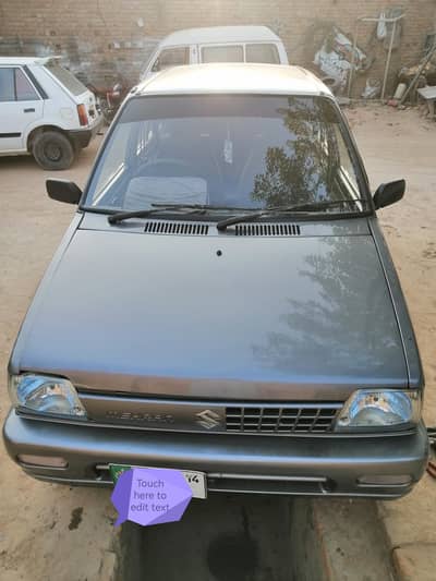 Suzuki Mehran VXR 2014