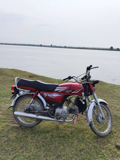 Honda 70 2019 model