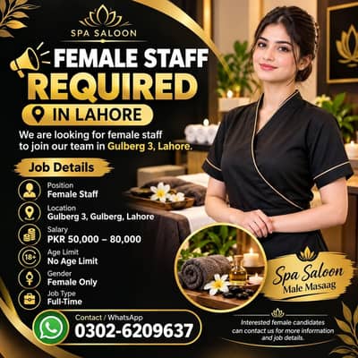 need female staff in lahore