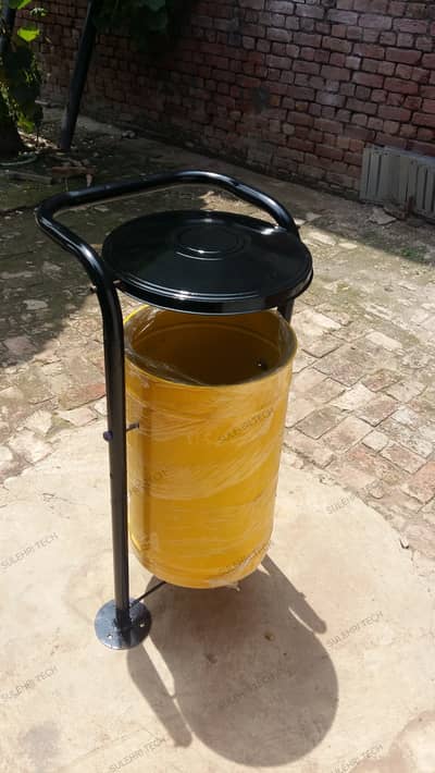 Dustbin
