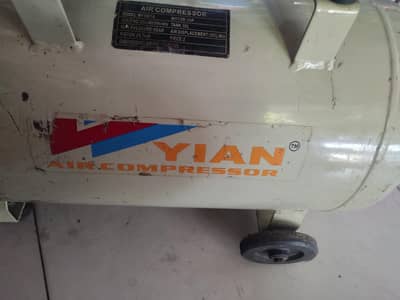 50L Oil-Free Air Compressor For Sale