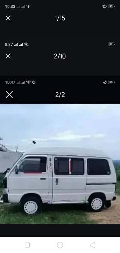 Suzuki Bolan 1988 new 2018 numbers