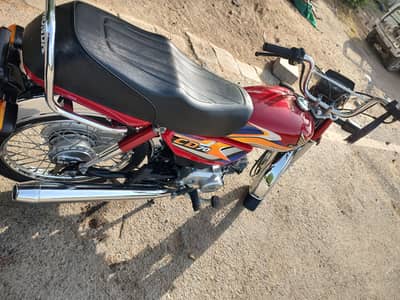 Honda cd70 2025 for sale