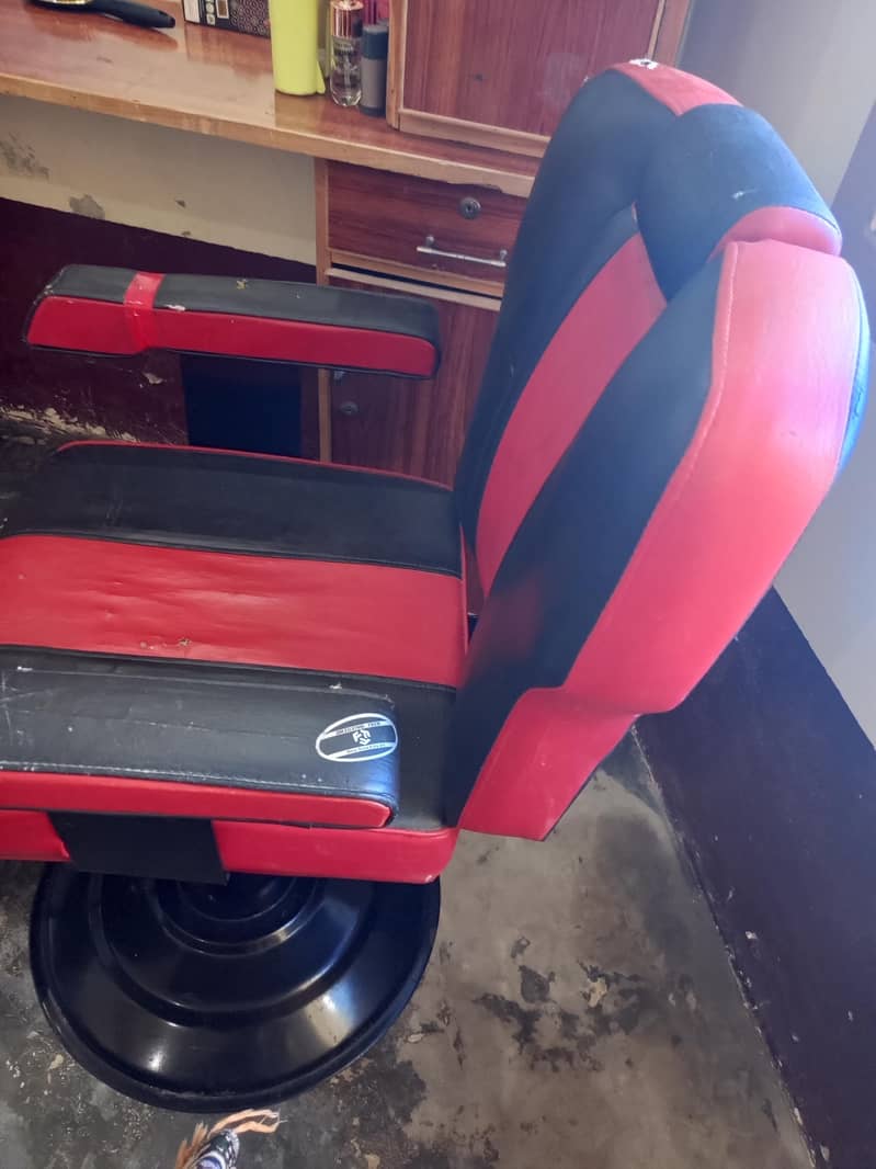 chair 1
