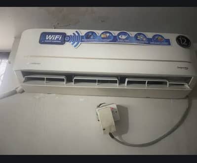 Dawlance 1.5 ton designer plus model
