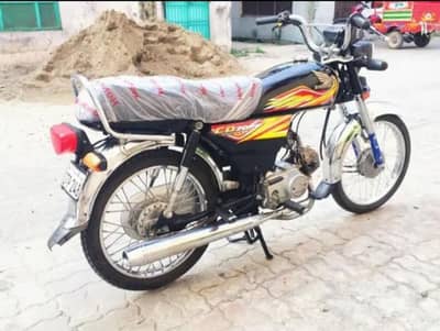 Honda CD70 bike