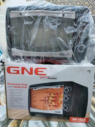 oven GNE gaba national company . . . new condition  box pack