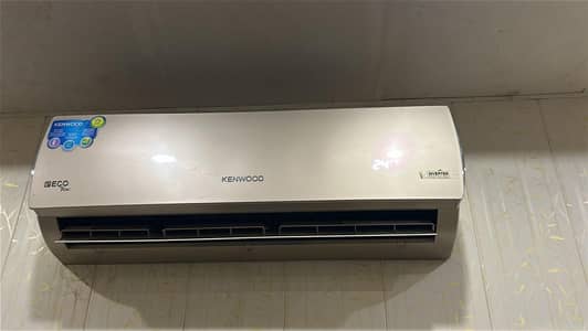 kenwood ac