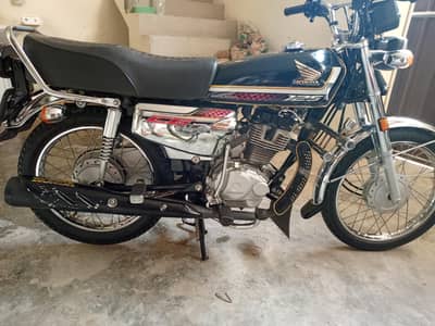 Honda 125 special edition (2025)