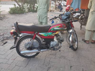 CD 70 bike full ok
