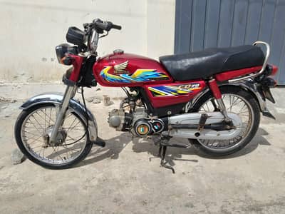Honda CD 70 documents clear 19+20